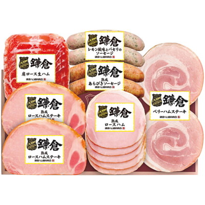 バラエティ詰合せ