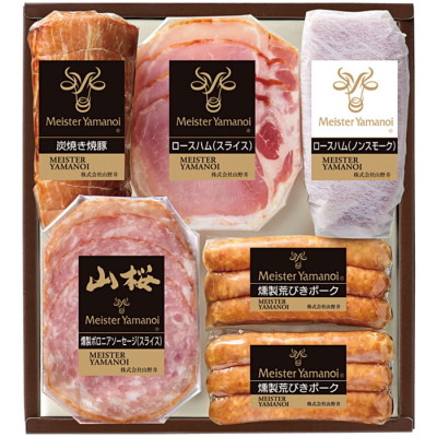 炭焼き焼豚とハムスライスセット