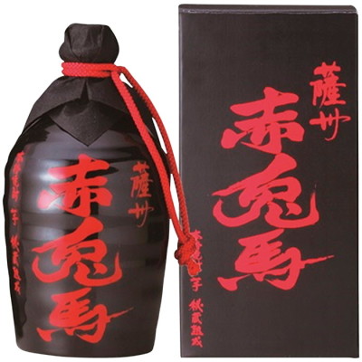 赤兎馬 徳利