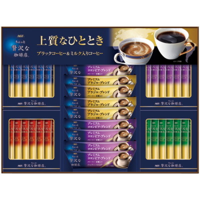 ちょっと贅沢な珈琲店 スティックアソートギフト
