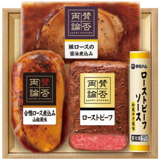 ローストビーフ･肉惣菜詰合せ