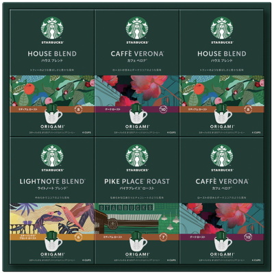 オリガミ パーソナルドリップコーヒーギフト