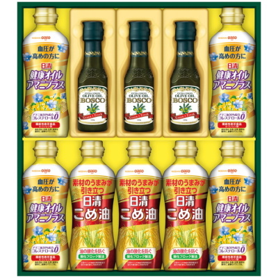 ボスコオリーブオイル&バラエティオイルギフト