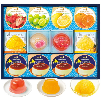 メリーチョコレート(MARYCHOCOLATE)｜阪急からのお中元｜阪急百貨店