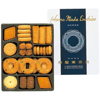 スペシャルクッキーズ