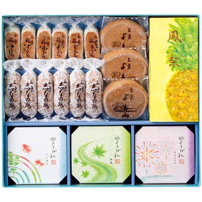 銘菓詰合せ