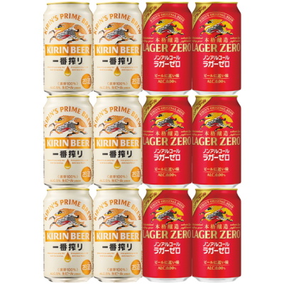 一番搾り生缶ビール・晴れ風・グッドエール3種セット(CR6054160)｜阪急