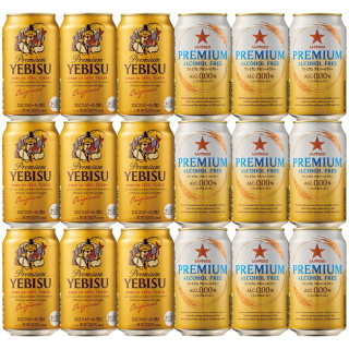 ヱビス＆プレミアムアルコールフリーセット