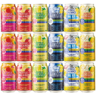 スタイルバランスセット