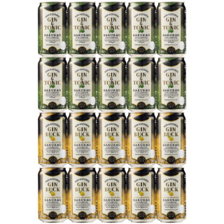 ノンアルコールジンセット