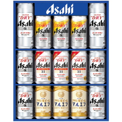 生缶ビール4種セット