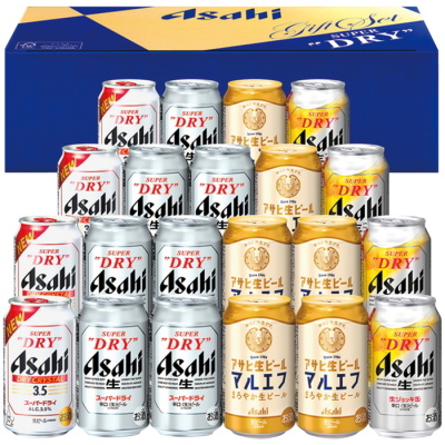 生缶ビール4種セット