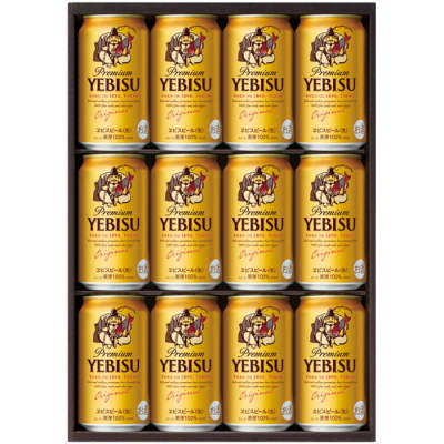 ヱビス生缶ビールセット