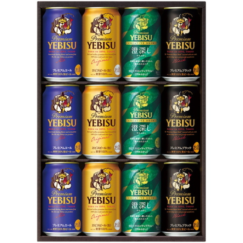 ヱビス生缶ビール4種の味わいセット(CR6054089)｜阪急からのお中元