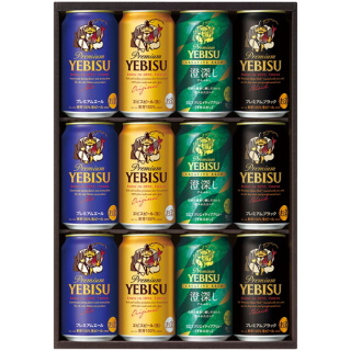 ヱビス生缶ビール4種の味わいセット