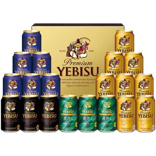 ヱビス生缶ビール4種の味わいセット(CR6054097)｜阪急からのお中元