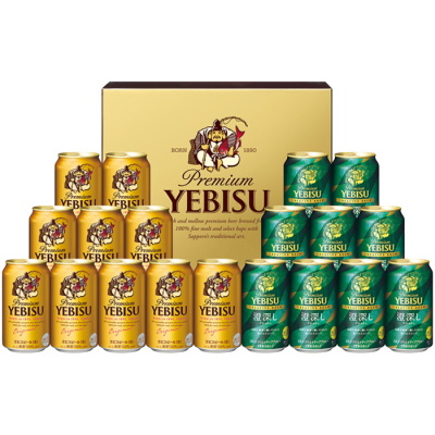ヱビス生缶ビール クリエイティブブリューセット