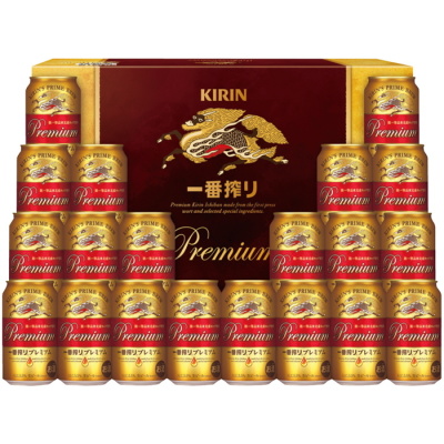 一番搾りプレミアムビールセット