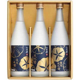 夏ざかりセット