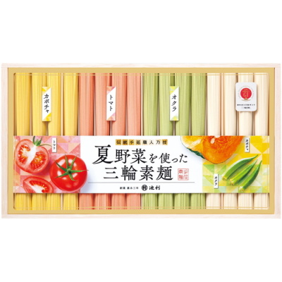 夏野菜を使った三輪そうめん