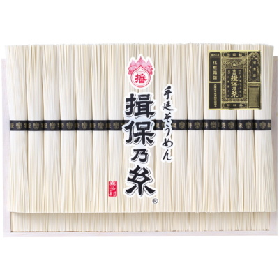 手延そうめん 特級