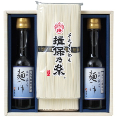 手延そうめん･麺つゆ詰合せ
