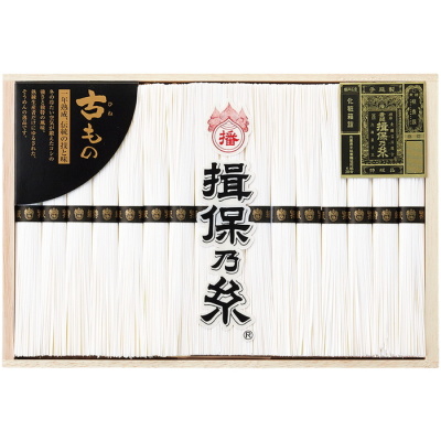 手延そうめん 特級一年熟成古もの
