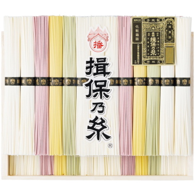 手延そうめん 色そうめん詰合せ