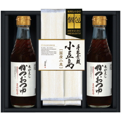 小豆島手延べそうめん(北海道産小麦100%)･つゆ詰合せ