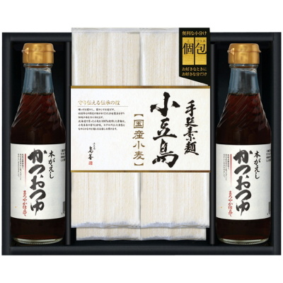 小豆島手延べそうめん(北海道産小麦100%)･つゆ詰合せ