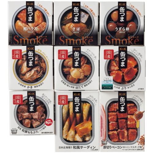 ポーの一族トーマの心臓 缶ストラップ 11個セット POP MART (ポップマート) 馬力全開｜トレファクONLINE