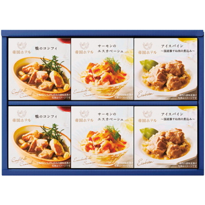 スープ缶詰セット(CR6059560)|阪急からのお中元|阪急百貨店公式通販 スープ缶詰セット(CR6059560)|阪急からのお中元|阪急百貨店公式通販