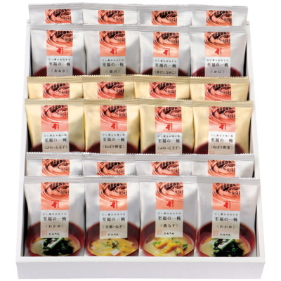 至福の一椀 おみそ汁･お吸い物詰合せ