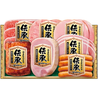 伝承国産豚肉ハム詰合せ