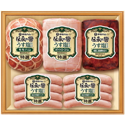 うす塩仕上げ詰合せ
