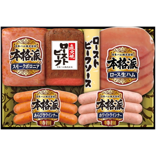ハム・ローストビーフ詰合せ(CR6055816)｜阪急からのお中元｜阪急