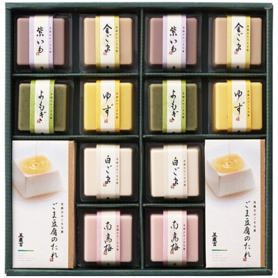 美濃吉の胡麻豆腐