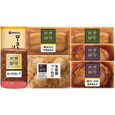 ローストビーフ･和惣菜詰合せ