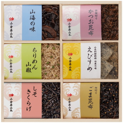 えびすめ ちりめん山椒詰合せ