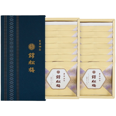 錦松梅の小袋(二段重ね)