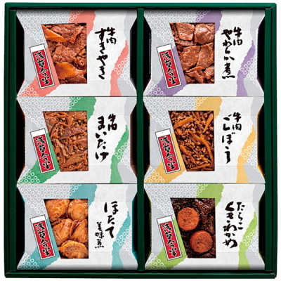 おこの味連