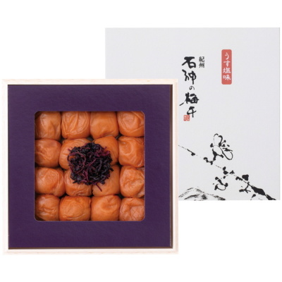 石神の梅干 うす塩味
