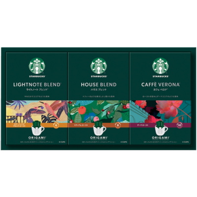 オリガミパーソナルドリップコーヒーギフト