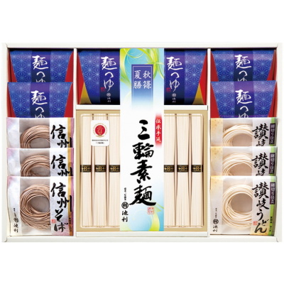 麺づくし詰合せ｢秋篠夏膳｣