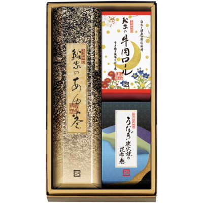 鮎家の巻物詰合せ