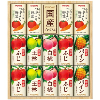 小ぶりなつぶより野菜＋国産フルーツジュースセット
