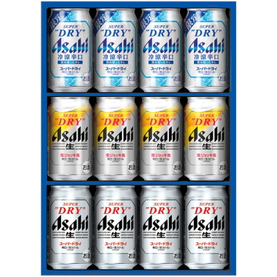 スーパードライ生缶ビール3種セット