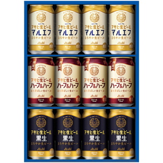 アサヒ生ビール3種セット