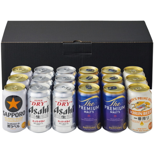 空き缶 コレクション 大量セット ビール250種類 四大銘柄 生缶ビールいろいろセット(CR6159743)｜阪急からのお中元