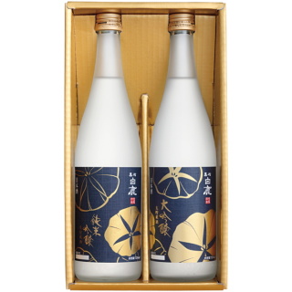 夏ざかりセット